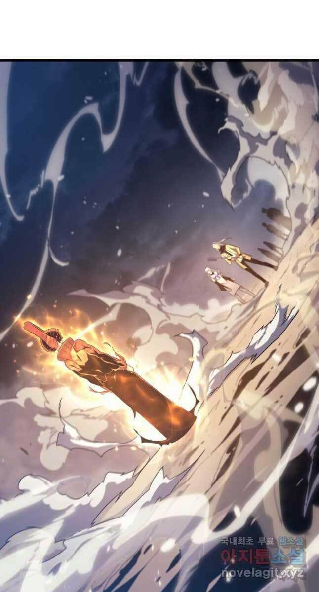 Sự Trở Lại Của Pháp Sư Vĩ Đại Sau 4000 Năm - Chapter 156 - Page 33