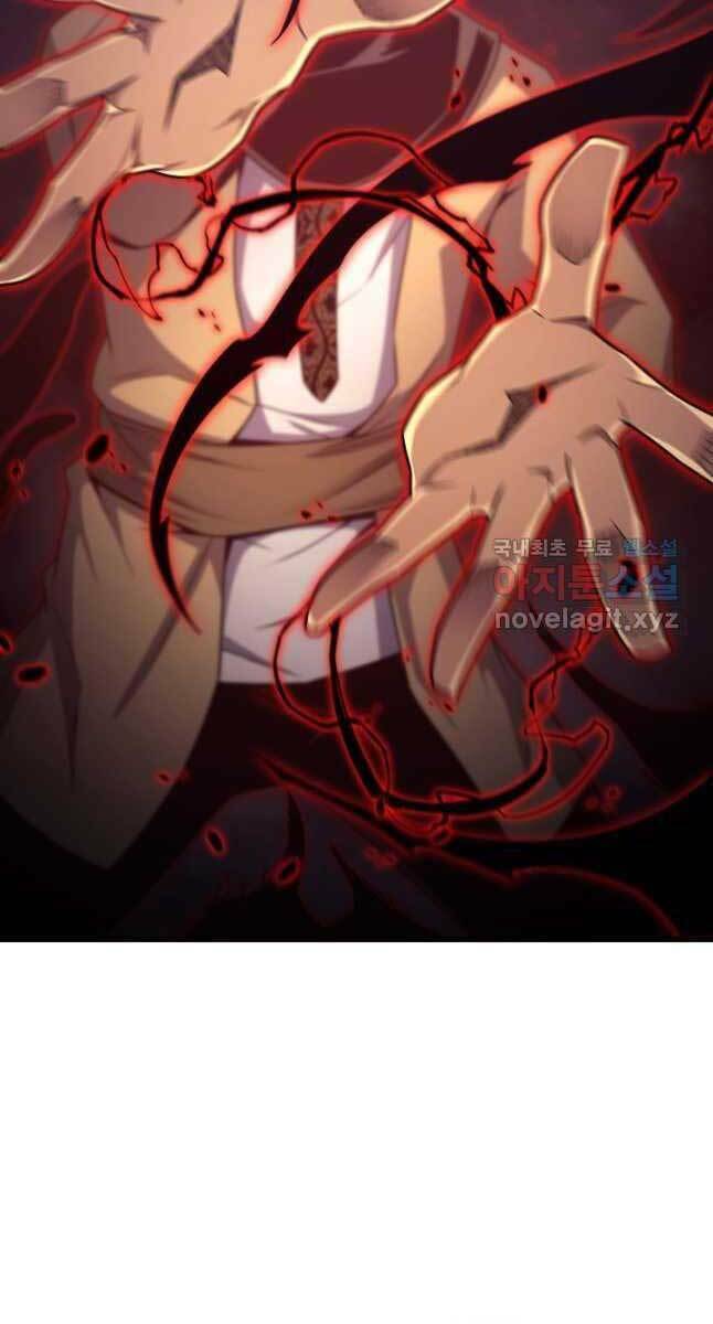 Sự Trở Lại Của Pháp Sư Vĩ Đại Sau 4000 Năm - Chapter 156 - Page 82