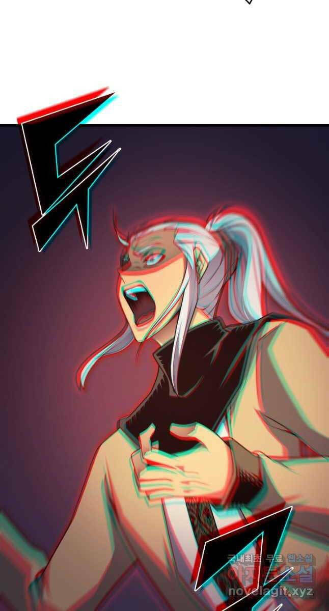 Sự Trở Lại Của Pháp Sư Vĩ Đại Sau 4000 Năm - Chapter 157 - Page 27