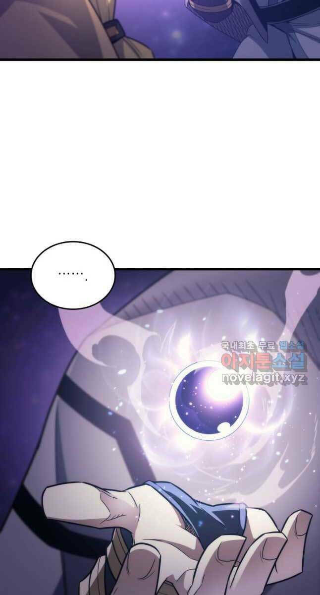 Sự Trở Lại Của Pháp Sư Vĩ Đại Sau 4000 Năm - Chapter 159 - Page 16