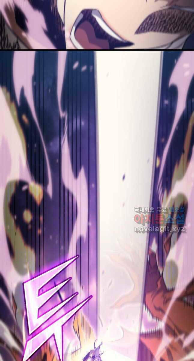 Sự Trở Lại Của Pháp Sư Vĩ Đại Sau 4000 Năm - Chapter 159 - Page 35