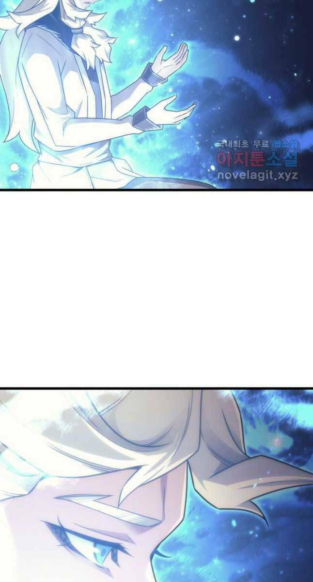 Sự Trở Lại Của Pháp Sư Vĩ Đại Sau 4000 Năm - Chapter 159 - Page 85