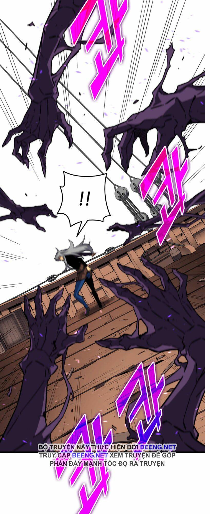 Sự Trở Lại Của Pháp Sư Vĩ Đại Sau 4000 Năm - Chapter 16 - Page 62