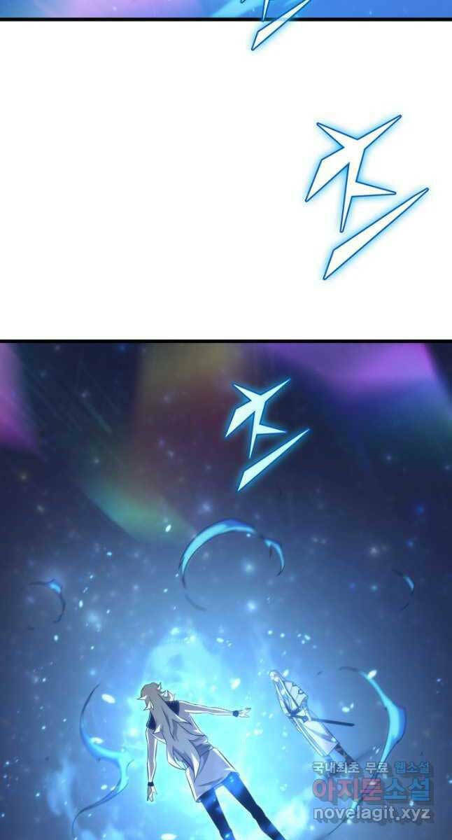 Sự Trở Lại Của Pháp Sư Vĩ Đại Sau 4000 Năm - Chapter 161 - Page 9