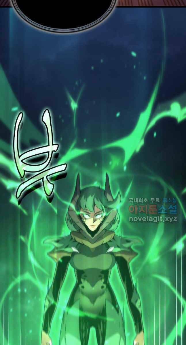 Sự Trở Lại Của Pháp Sư Vĩ Đại Sau 4000 Năm - Chapter 161 - Page 79