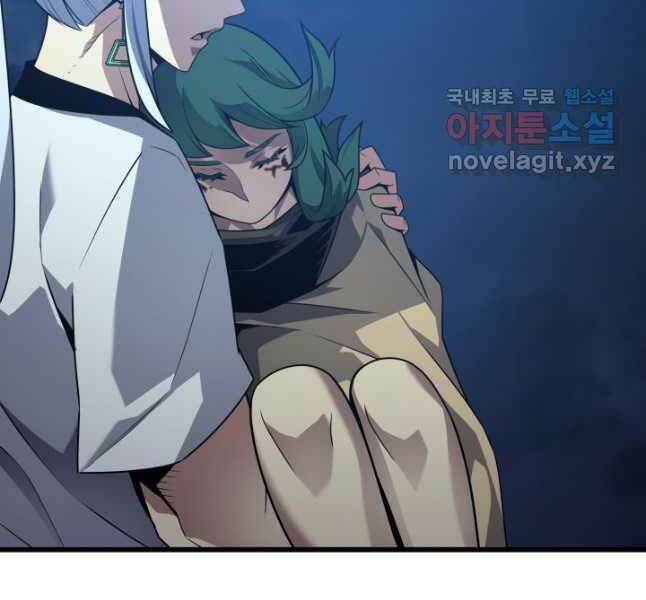 Sự Trở Lại Của Pháp Sư Vĩ Đại Sau 4000 Năm - Chapter 163 - Page 109