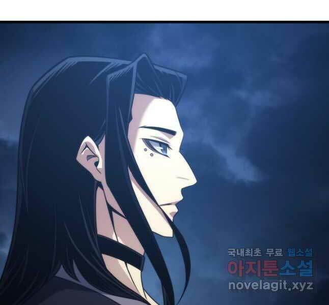 Sự Trở Lại Của Pháp Sư Vĩ Đại Sau 4000 Năm - Chapter 163 - Page 125