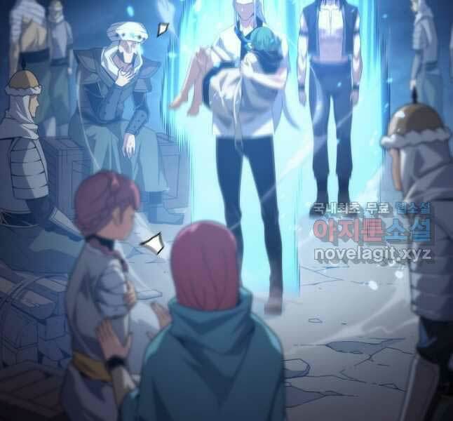 Sự Trở Lại Của Pháp Sư Vĩ Đại Sau 4000 Năm - Chapter 163 - Page 142