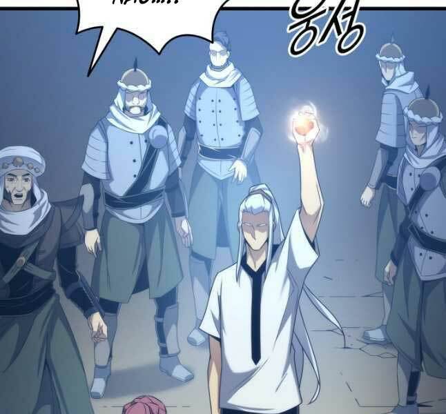 Sự Trở Lại Của Pháp Sư Vĩ Đại Sau 4000 Năm - Chapter 163 - Page 152