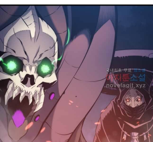 Sự Trở Lại Của Pháp Sư Vĩ Đại Sau 4000 Năm - Chapter 163 - Page 54