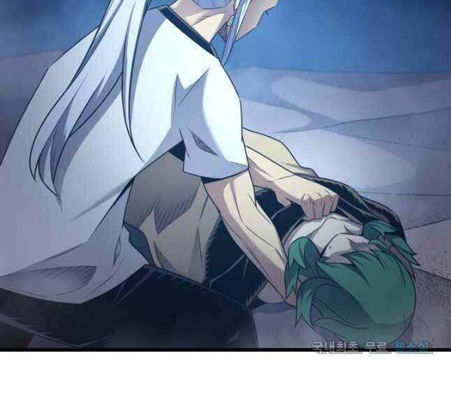 Sự Trở Lại Của Pháp Sư Vĩ Đại Sau 4000 Năm - Chapter 163 - Page 57