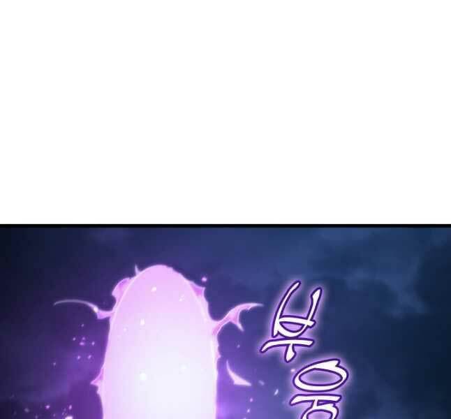 Sự Trở Lại Của Pháp Sư Vĩ Đại Sau 4000 Năm - Chapter 163 - Page 58