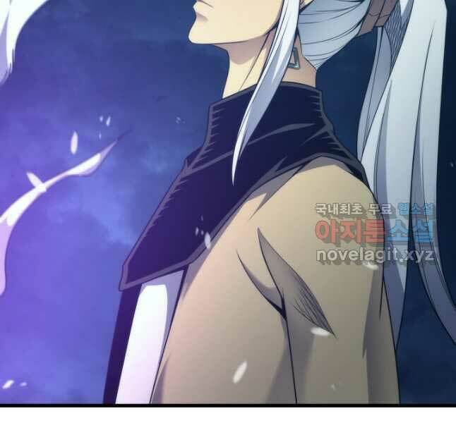 Sự Trở Lại Của Pháp Sư Vĩ Đại Sau 4000 Năm - Chapter 163 - Page 6