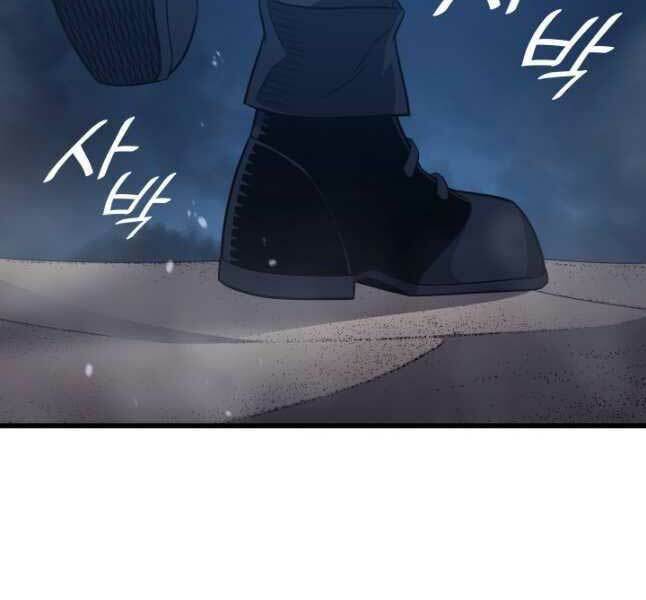 Sự Trở Lại Của Pháp Sư Vĩ Đại Sau 4000 Năm - Chapter 163 - Page 83