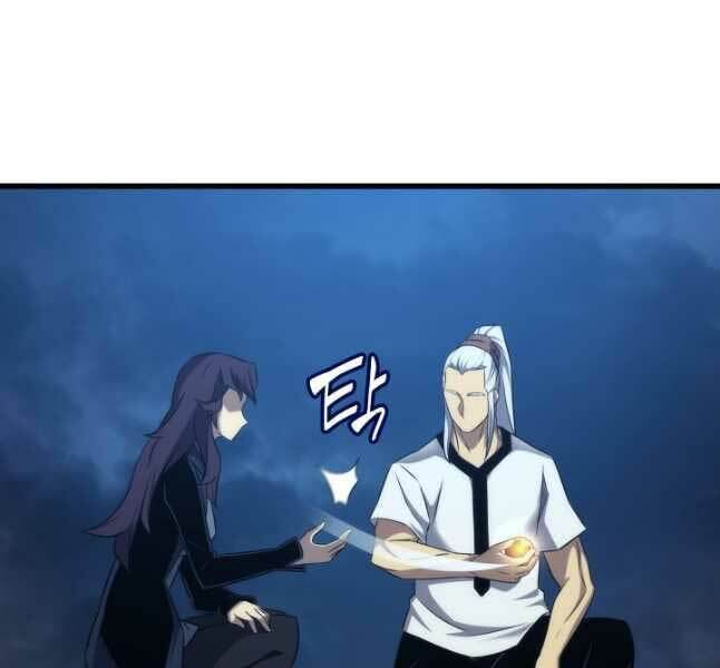 Sự Trở Lại Của Pháp Sư Vĩ Đại Sau 4000 Năm - Chapter 163 - Page 90