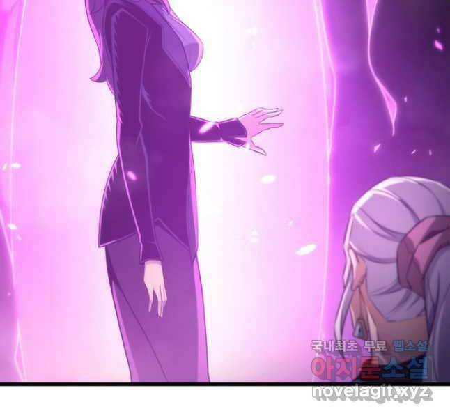 Sự Trở Lại Của Pháp Sư Vĩ Đại Sau 4000 Năm - Chapter 163 - Page 95