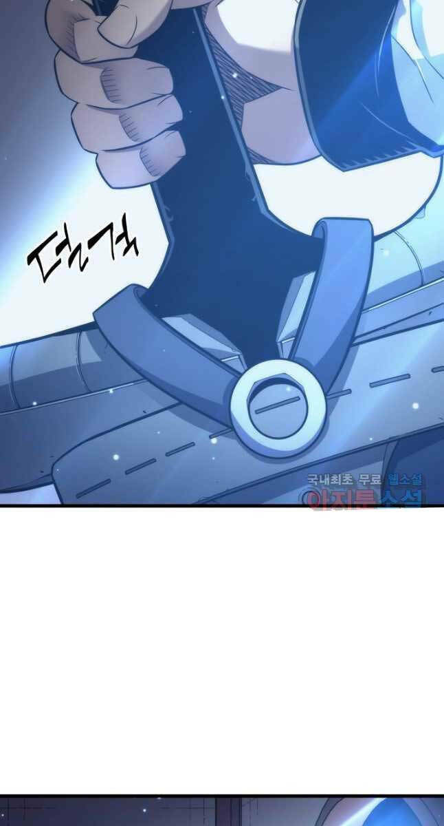 Sự Trở Lại Của Pháp Sư Vĩ Đại Sau 4000 Năm - Chapter 164 - Page 25