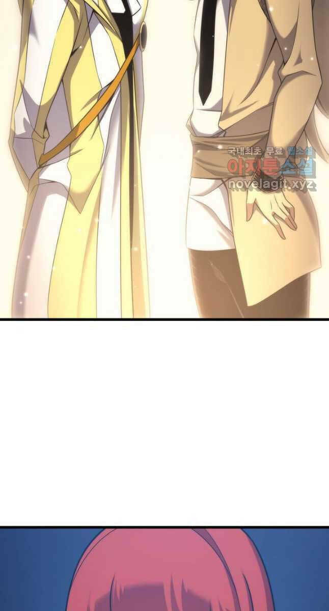 Sự Trở Lại Của Pháp Sư Vĩ Đại Sau 4000 Năm - Chapter 165 - Page 18