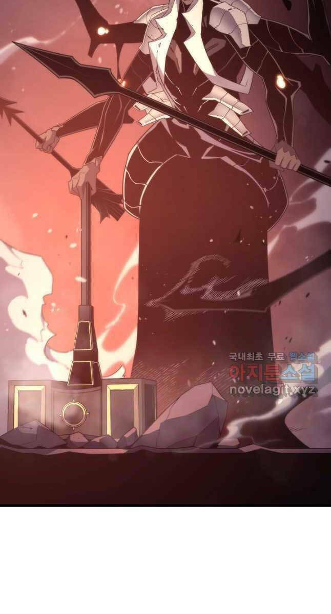 Sự Trở Lại Của Pháp Sư Vĩ Đại Sau 4000 Năm - Chapter 165 - Page 59