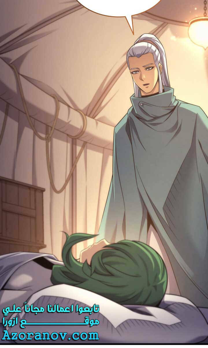 Sự Trở Lại Của Pháp Sư Vĩ Đại Sau 4000 Năm - Chapter 166 - Page 84