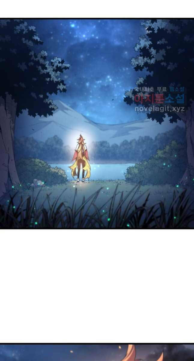 Sự Trở Lại Của Pháp Sư Vĩ Đại Sau 4000 Năm - Chapter 167 - Page 13