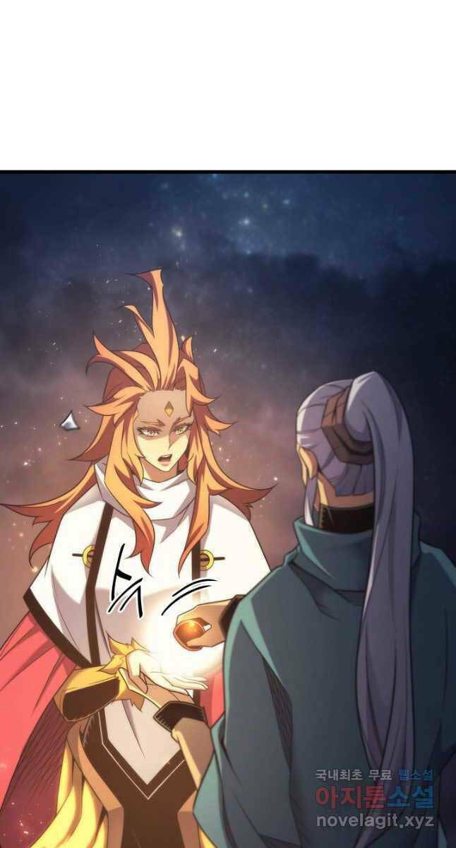 Sự Trở Lại Của Pháp Sư Vĩ Đại Sau 4000 Năm - Chapter 167 - Page 19