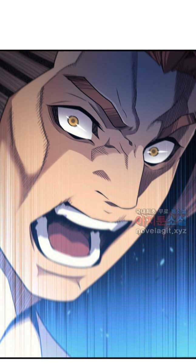 Sự Trở Lại Của Pháp Sư Vĩ Đại Sau 4000 Năm - Chapter 167 - Page 40