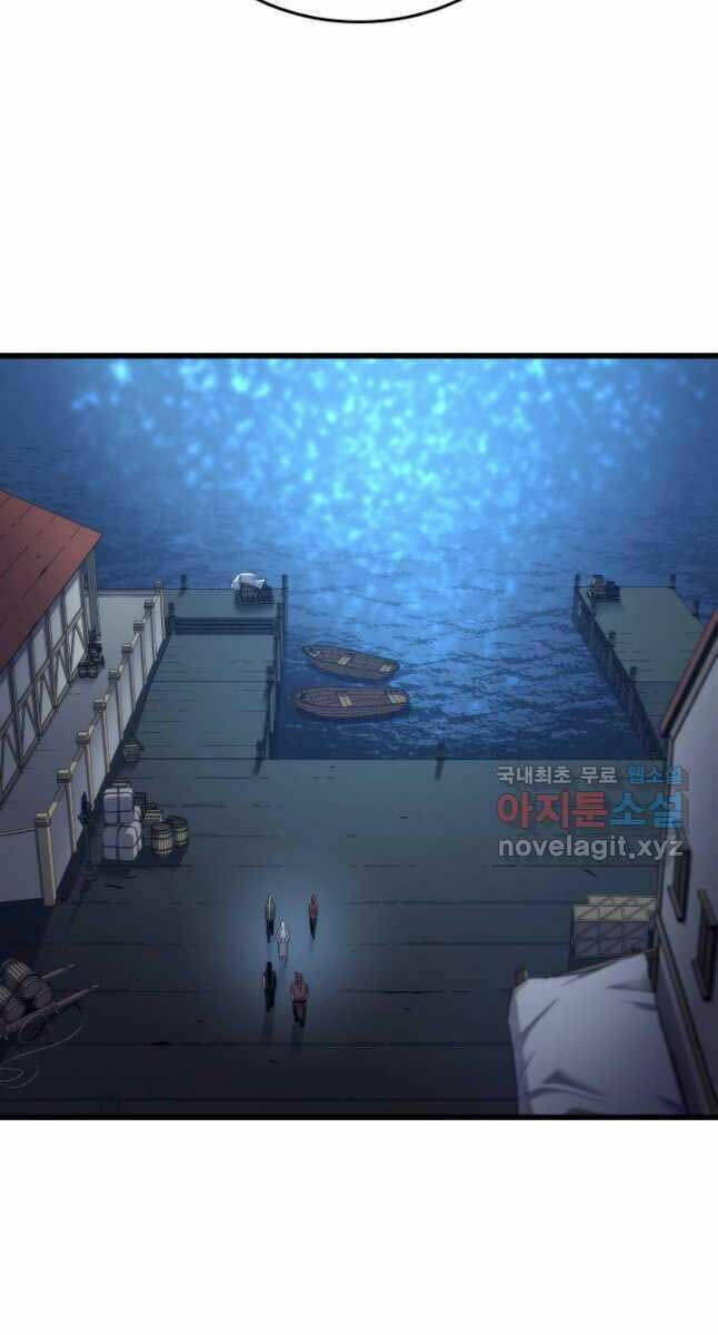 Sự Trở Lại Của Pháp Sư Vĩ Đại Sau 4000 Năm - Chapter 168 - Page 25