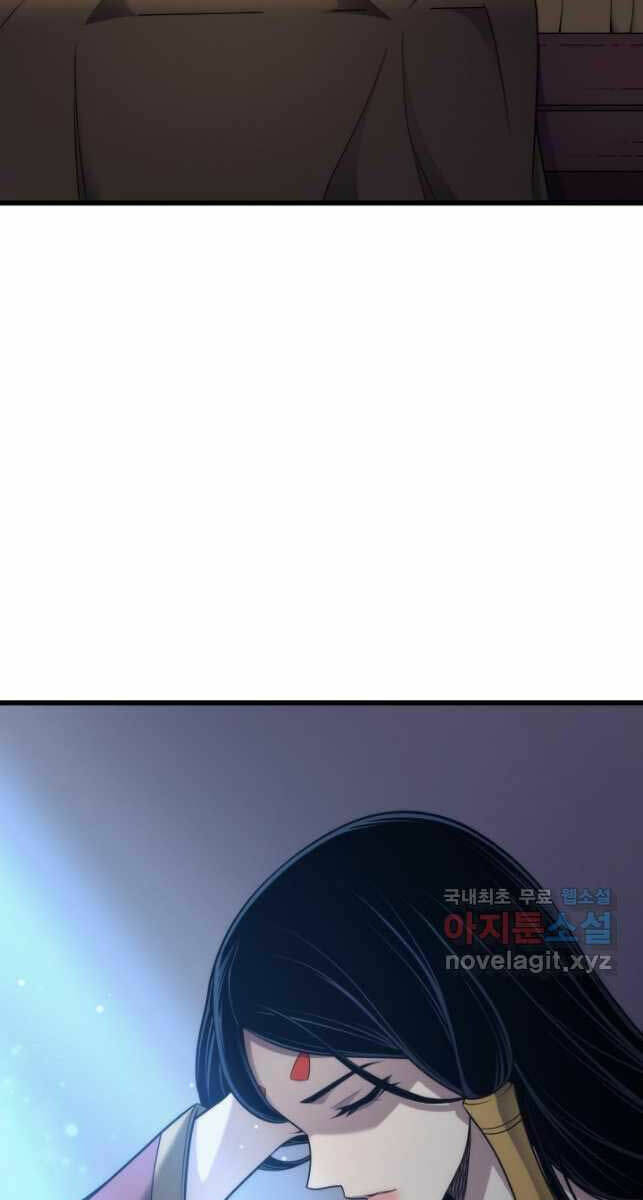 Sự Trở Lại Của Pháp Sư Vĩ Đại Sau 4000 Năm - Chapter 169 - Page 11