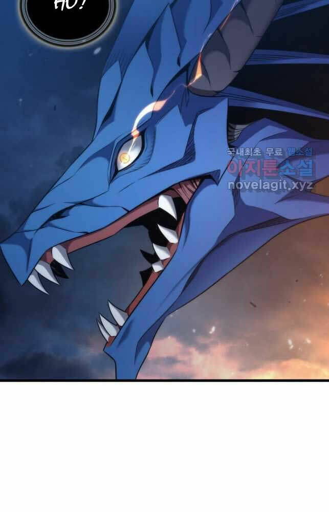 Sự Trở Lại Của Pháp Sư Vĩ Đại Sau 4000 Năm - Chapter 169 - Page 73