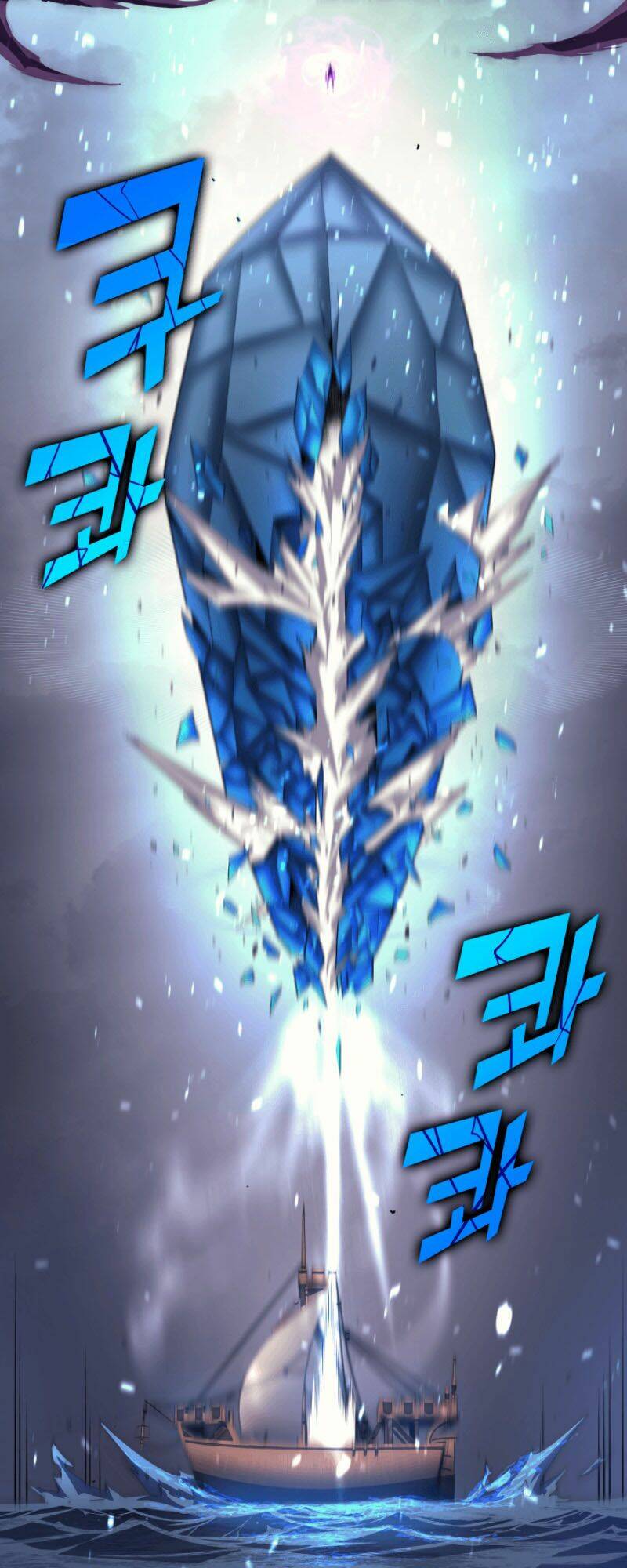 Sự Trở Lại Của Pháp Sư Vĩ Đại Sau 4000 Năm - Chapter 17 - Page 51