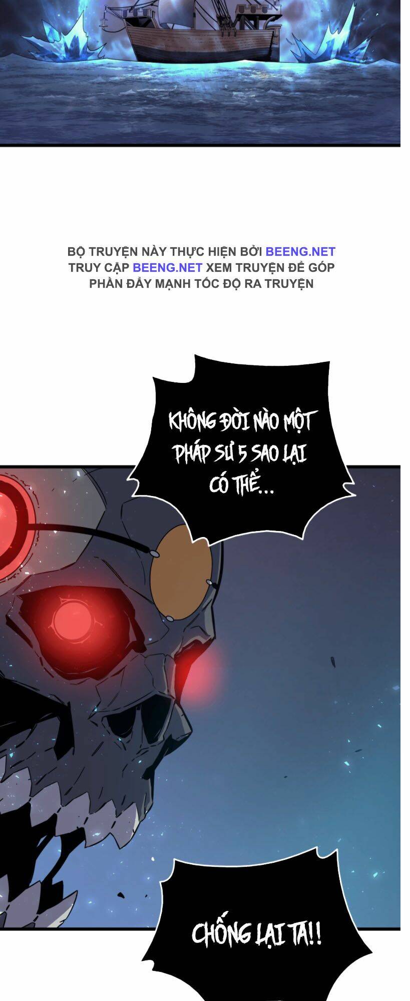 Sự Trở Lại Của Pháp Sư Vĩ Đại Sau 4000 Năm - Chapter 17 - Page 57