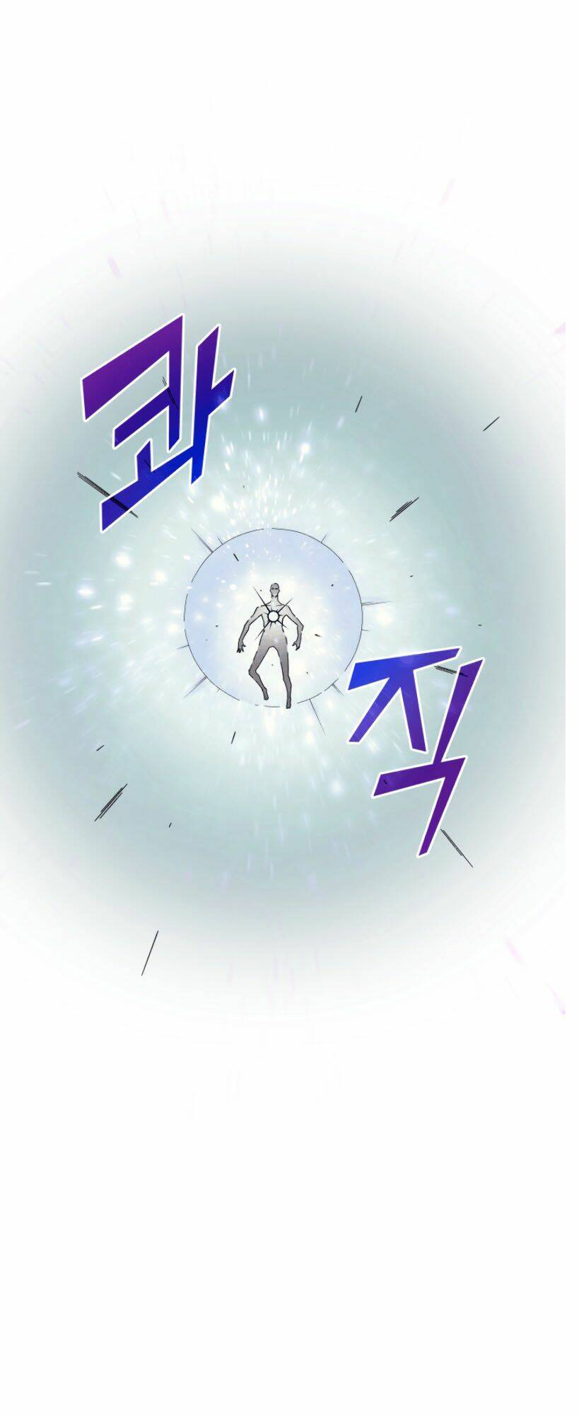 Sự Trở Lại Của Pháp Sư Vĩ Đại Sau 4000 Năm - Chapter 17 - Page 74