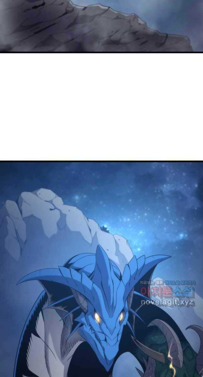 Sự Trở Lại Của Pháp Sư Vĩ Đại Sau 4000 Năm - Chapter 170 - Page 44