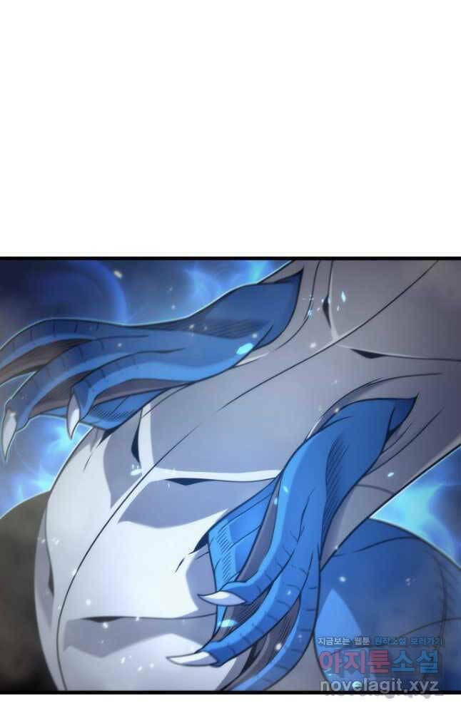 Sự Trở Lại Của Pháp Sư Vĩ Đại Sau 4000 Năm - Chapter 170 - Page 48