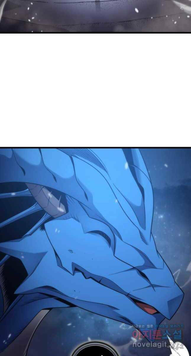 Sự Trở Lại Của Pháp Sư Vĩ Đại Sau 4000 Năm - Chapter 170 - Page 53