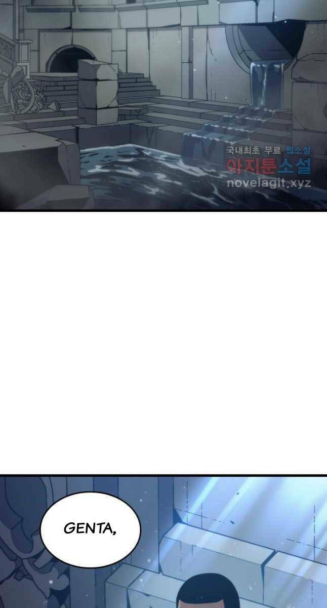 Sự Trở Lại Của Pháp Sư Vĩ Đại Sau 4000 Năm - Chapter 171 - Page 37