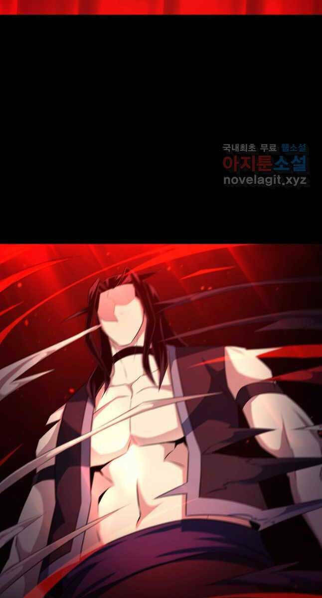 Sự Trở Lại Của Pháp Sư Vĩ Đại Sau 4000 Năm - Chapter 171 - Page 61