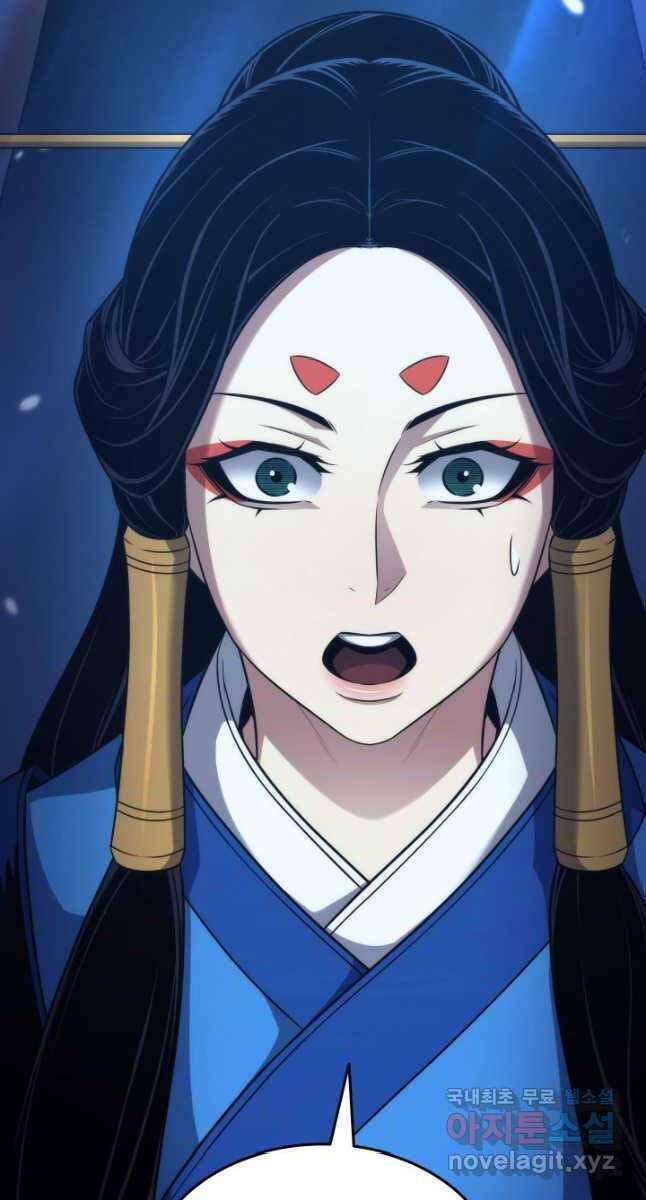 Sự Trở Lại Của Pháp Sư Vĩ Đại Sau 4000 Năm - Chapter 171 - Page 81