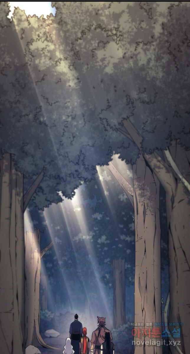 Sự Trở Lại Của Pháp Sư Vĩ Đại Sau 4000 Năm - Chapter 172 - Page 43