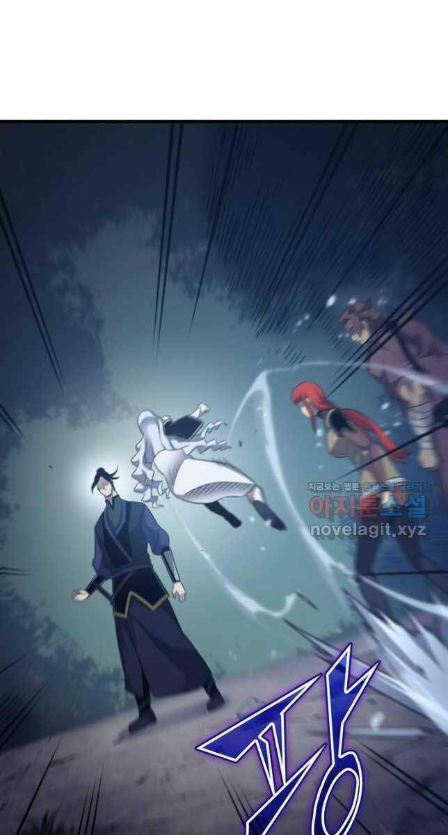 Sự Trở Lại Của Pháp Sư Vĩ Đại Sau 4000 Năm - Chapter 172 - Page 54