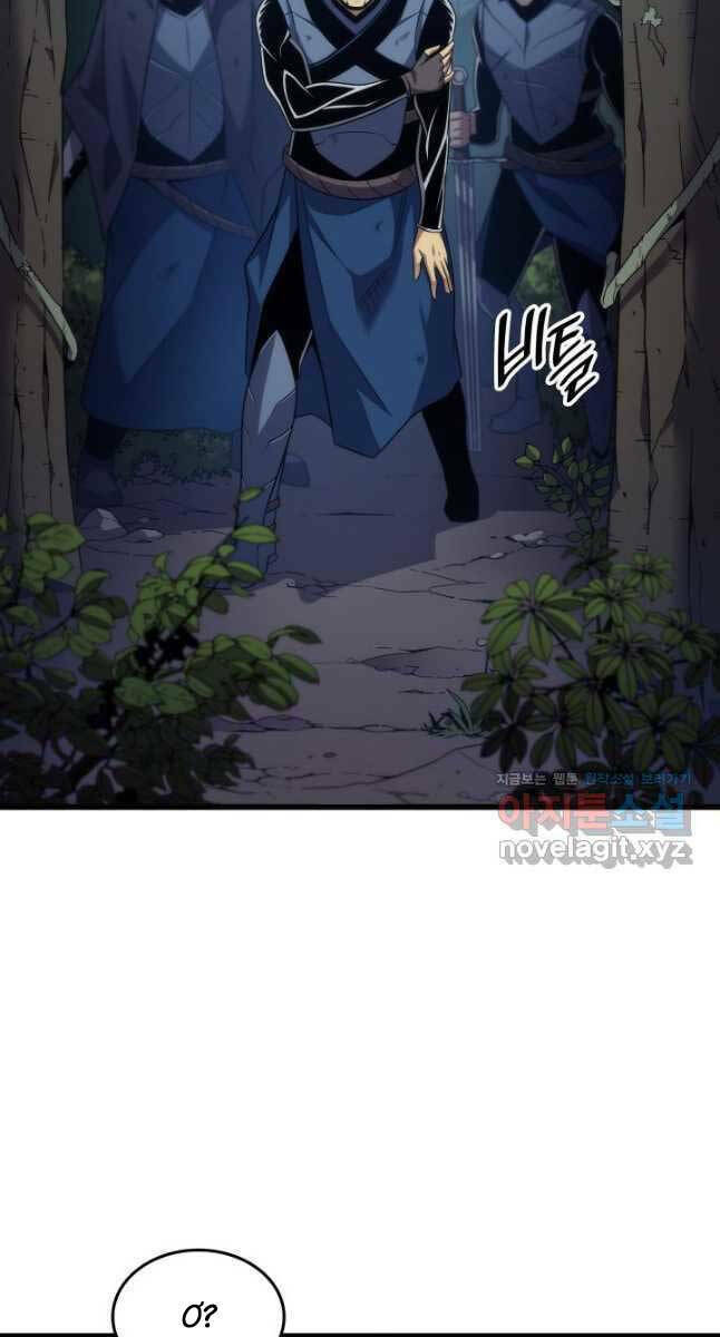 Sự Trở Lại Của Pháp Sư Vĩ Đại Sau 4000 Năm - Chapter 173 - Page 11