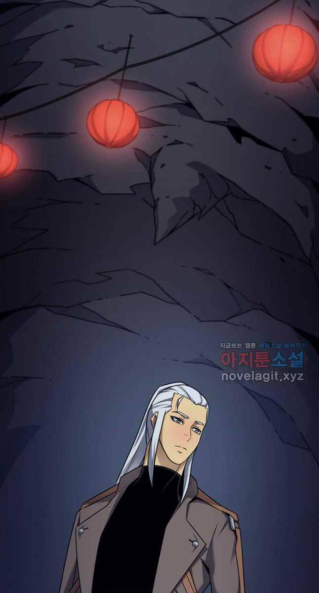 Sự Trở Lại Của Pháp Sư Vĩ Đại Sau 4000 Năm - Chapter 173 - Page 21