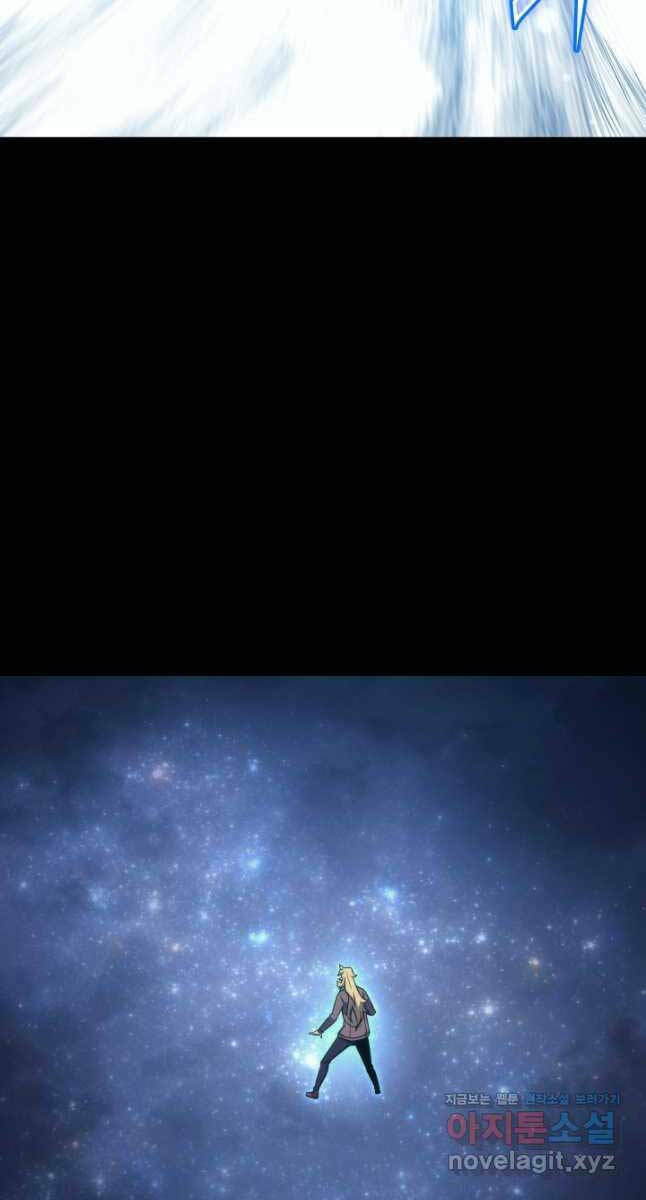 Sự Trở Lại Của Pháp Sư Vĩ Đại Sau 4000 Năm - Chapter 173 - Page 38