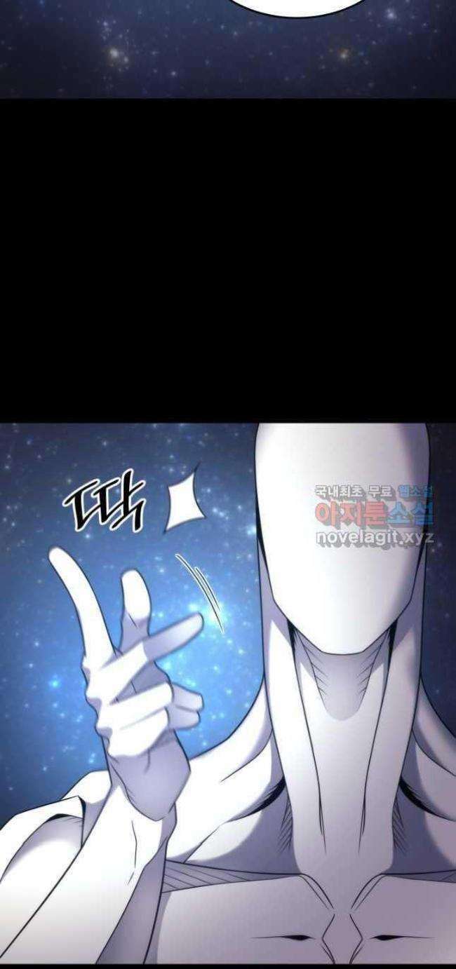 Sự Trở Lại Của Pháp Sư Vĩ Đại Sau 4000 Năm - Chapter 174 - Page 36