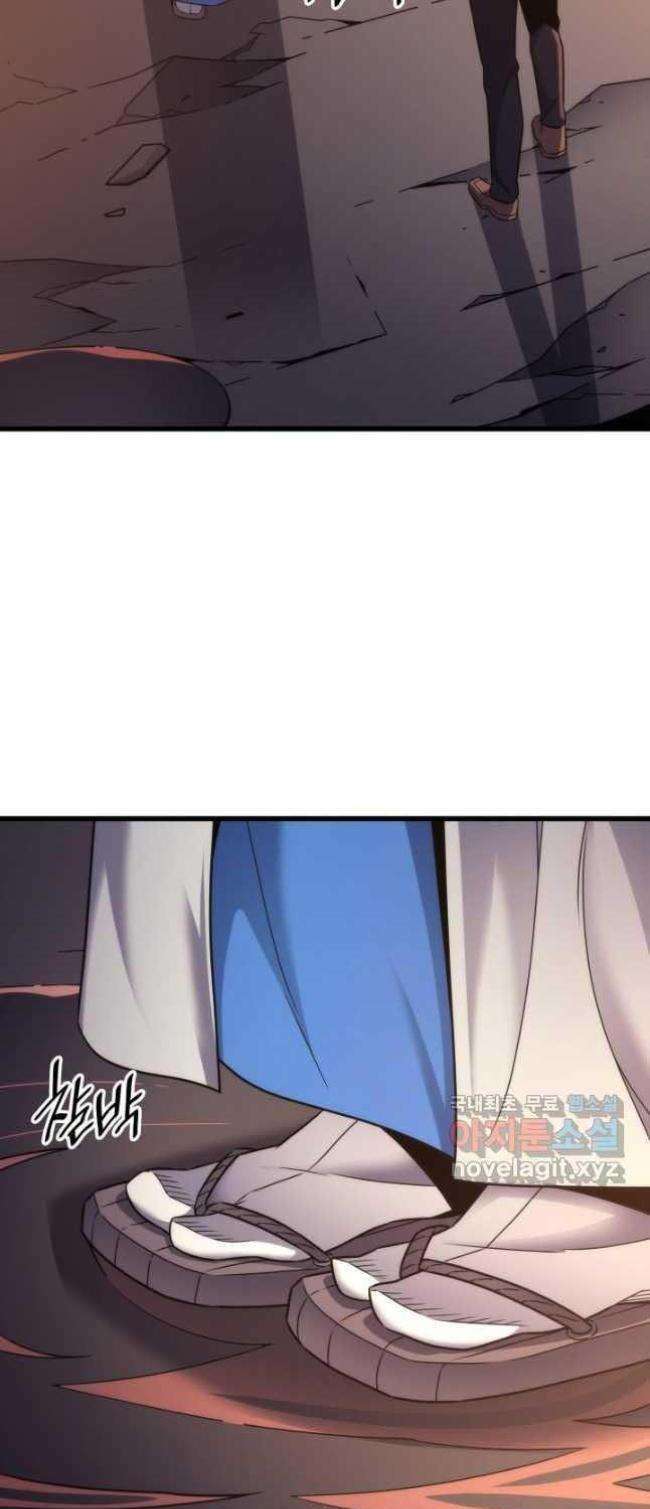 Sự Trở Lại Của Pháp Sư Vĩ Đại Sau 4000 Năm - Chapter 174 - Page 54