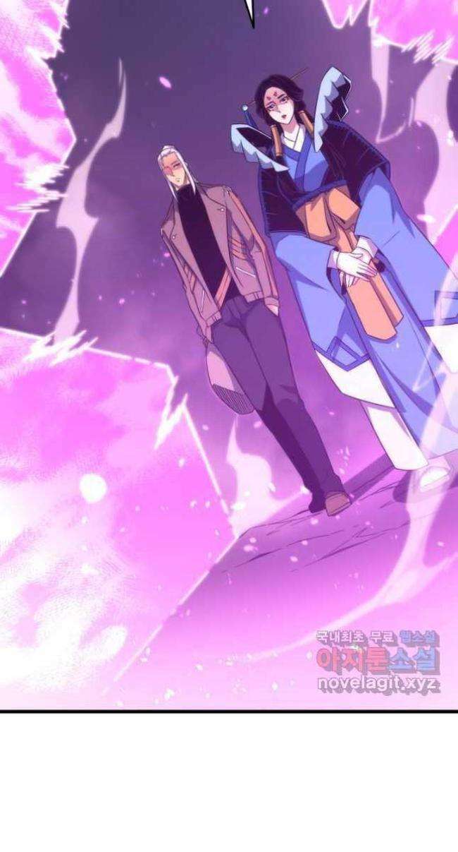 Sự Trở Lại Của Pháp Sư Vĩ Đại Sau 4000 Năm - Chapter 174 - Page 64