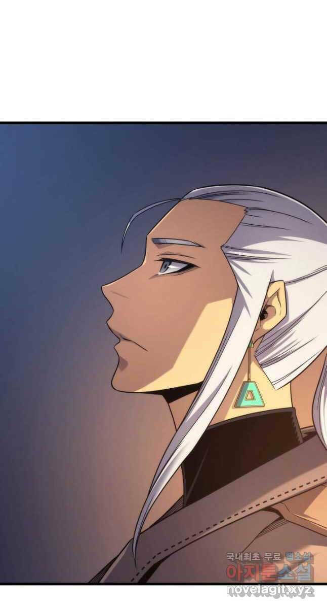 Sự Trở Lại Của Pháp Sư Vĩ Đại Sau 4000 Năm - Chapter 175 - Page 9