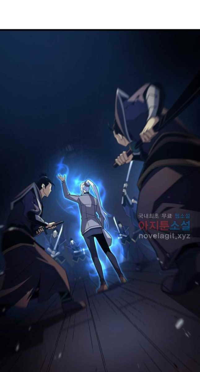 Sự Trở Lại Của Pháp Sư Vĩ Đại Sau 4000 Năm - Chapter 175 - Page 16