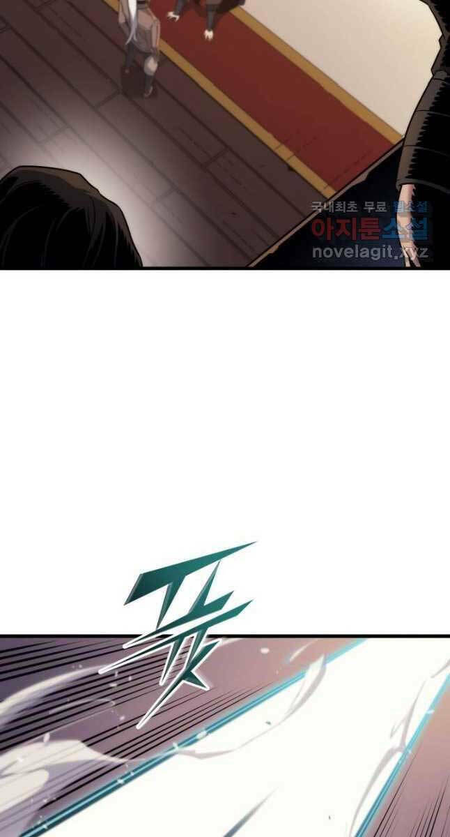 Sự Trở Lại Của Pháp Sư Vĩ Đại Sau 4000 Năm - Chapter 175 - Page 37